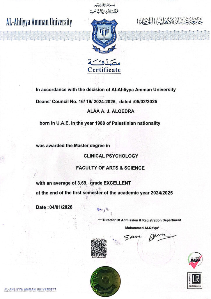 03-certificate-english